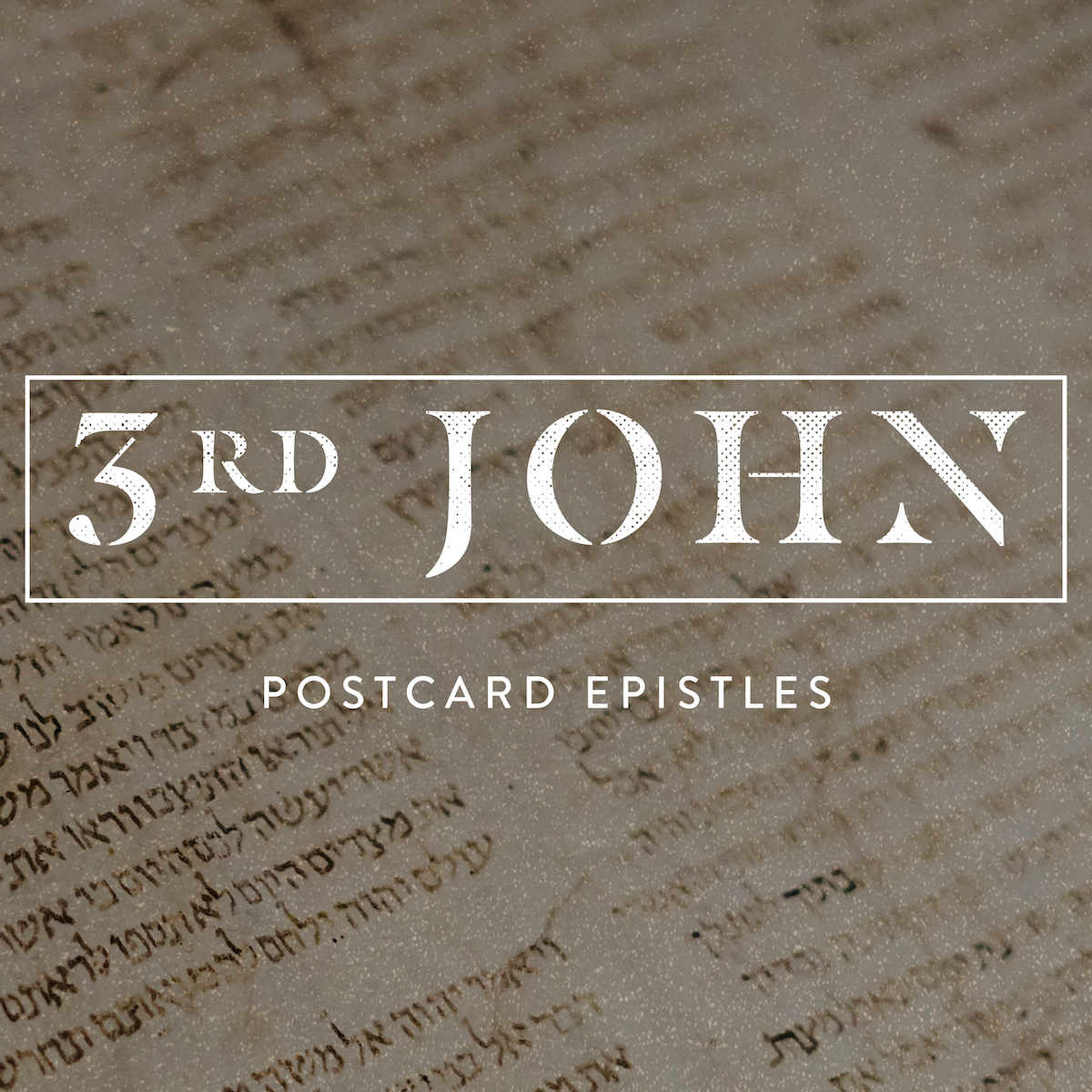 FBC_POSTCARD_EPISTLES